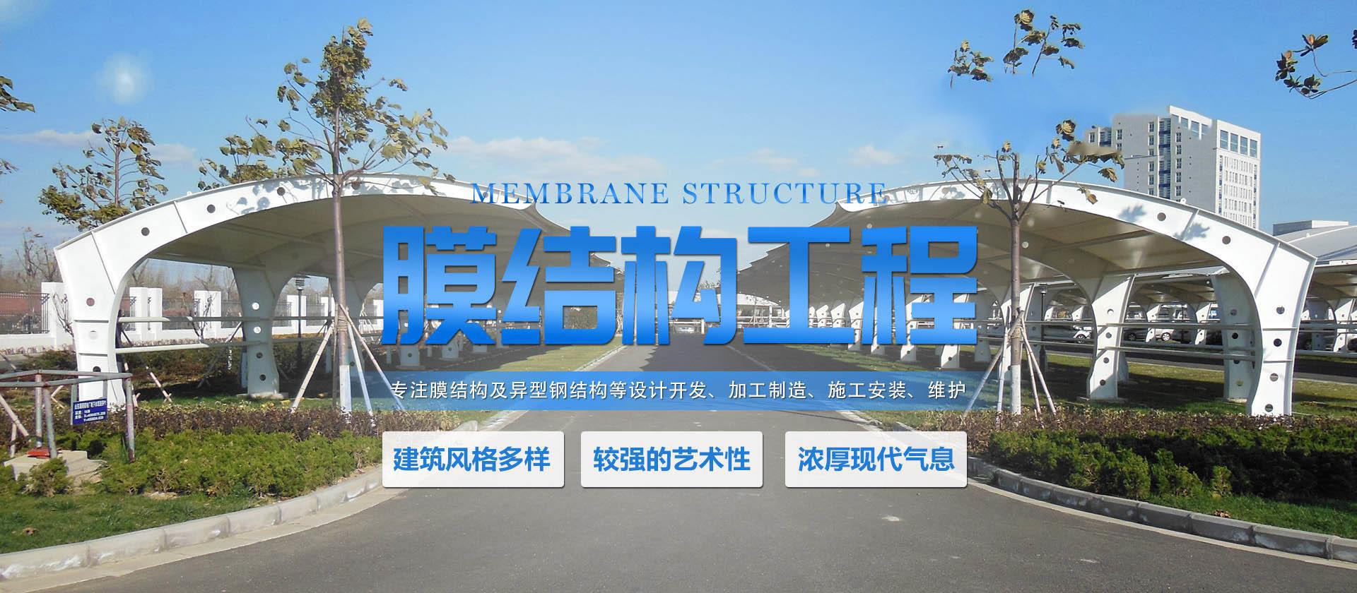 快猫短视频在线观看景观